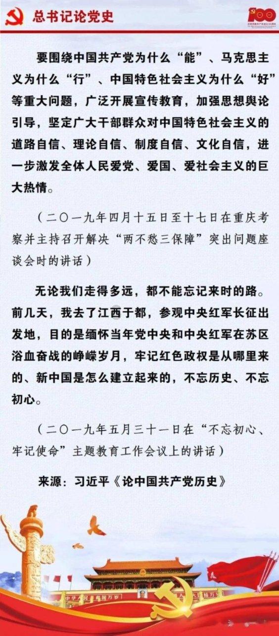死亡空间3
